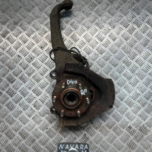 Кулак поворотный правый (цапфа) Nissan Navara D40 (2005-2013) 400145X00C 40014EB000