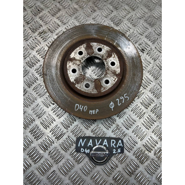 Диск тормозной передний Nissan Navara D40 (2005-2013) 296*28 16 дюймов 40206EB300