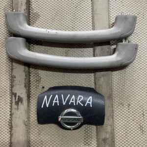 Ручка потолочная Nissan Navara D40 (2005-2013) 