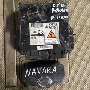Блок управления двигателем 2.5 Nissan Navara D40 (2010-2013) 23710EC07B