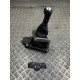 Кулиса переключения Nissan Note (E11)(2006-2013) МКПП 34108BC00A