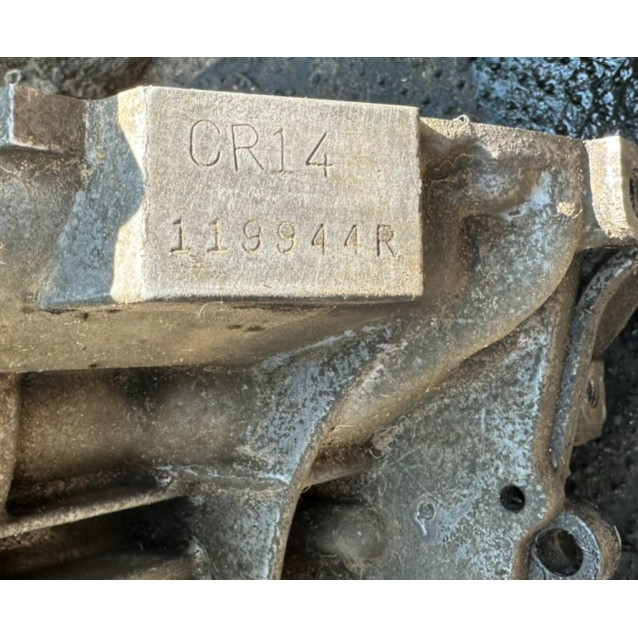 Двигатель CR14DE Nissan Note E11 1,4 10102AY4SB (06-13) *без навесного оборудования