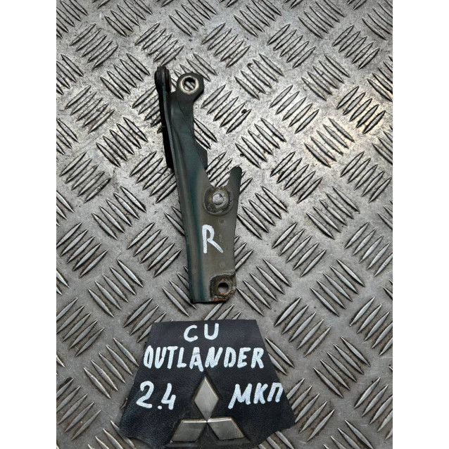 Петля капота права Mitsubishi Outlander CU (2003-2008) MB866526