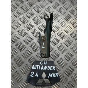 Петля капота ліва Mitsubishi Outlander CU (2003-2008) MB866525