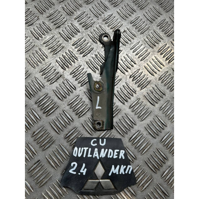 Петля капота ліва Mitsubishi Outlander CU (2003-2008) MB866525