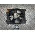 Диффузор с вентилятором радиатора кондиционера Mitsubishi Outlander CU 2,4 (2003-2008) MN124894 7812A115