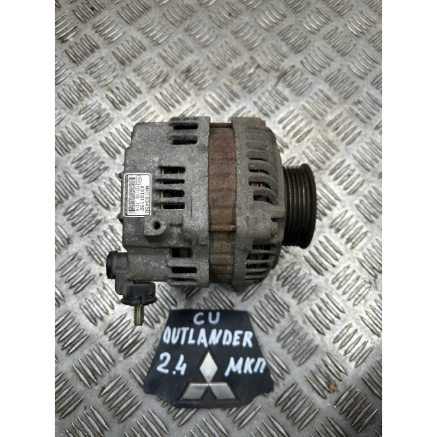 Генератор Mitsubishi Outlander CU 2,4 (2003-2008) MN183450