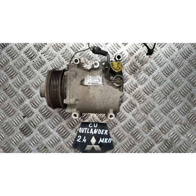 Компрессор кондиционера Mitsubishi Outlander CU (2003-2008) 7813A021 