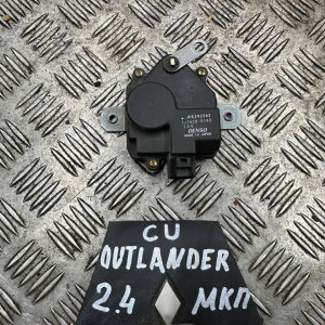 Привод мотор замка багажника Mitsubishi Outlander CU (2003-2008) MN127002 MR292262
