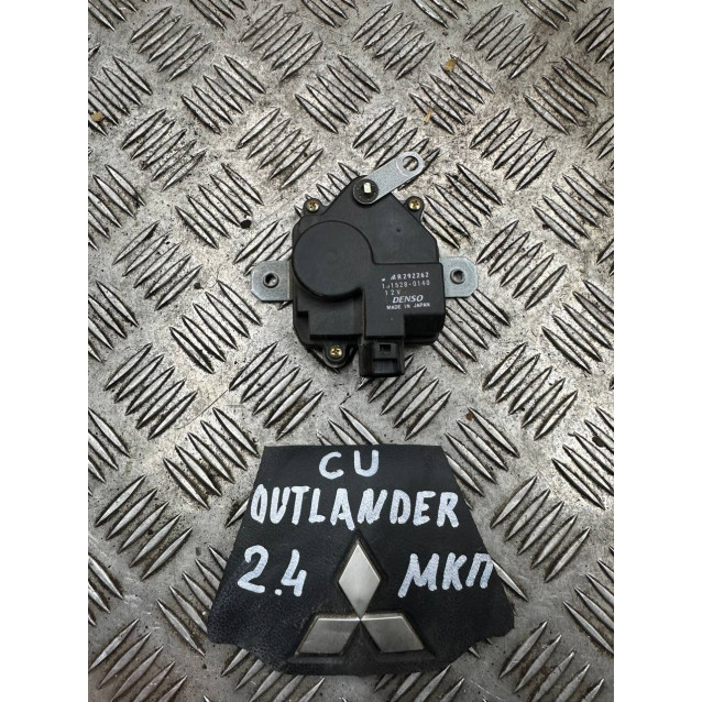 Привод мотор замка багажника Mitsubishi Outlander CU (2003-2008) MN127002 MR292262