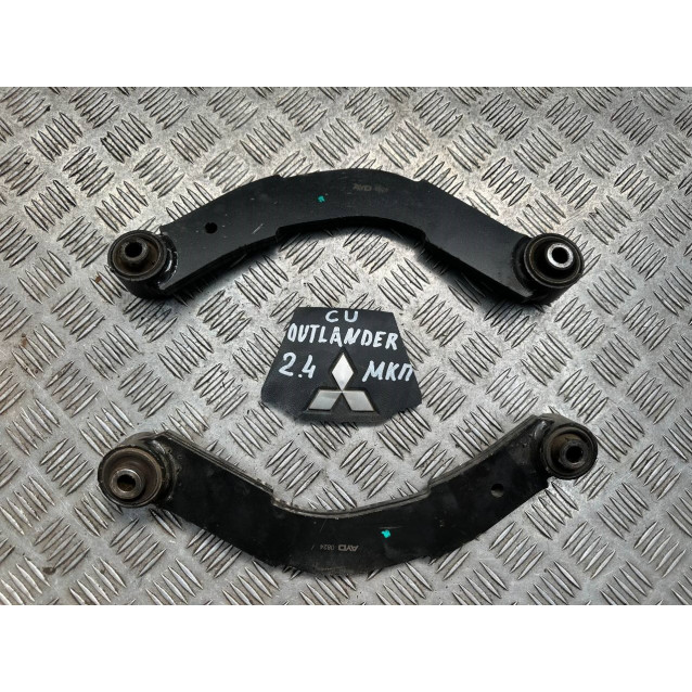 Рычаг задний поперечный верхний Mitsubishi Outlander CU (03-08) MN100086