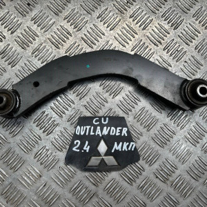 Рычаг задний поперечный верхний Mitsubishi Outlander CU (03-08) MN100086