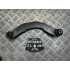 Рычаг задний поперечный верхний Mitsubishi Outlander CU (03-08) MN100086