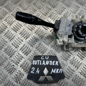 Переключатель подрулевой левый Mitsubishi Outlander CU (2005-) MR459891 MR570117 8614A001