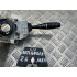Переключатель подрулевой правый Mitsubishi Outlander CU (2005-) MR570116 MR459893 8612A002