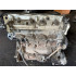 Двигатель Mitsubishi Outlander CU 2.4 (2003-2008) 4G69 1000A001
