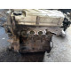 Двигатель Mitsubishi Outlander CU 2.4 (2003-2008) 4G69 1000A001