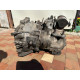 Коробка передач Mitsubishi Outlander CU МКПП (2003-2008) 2,4 MN168852