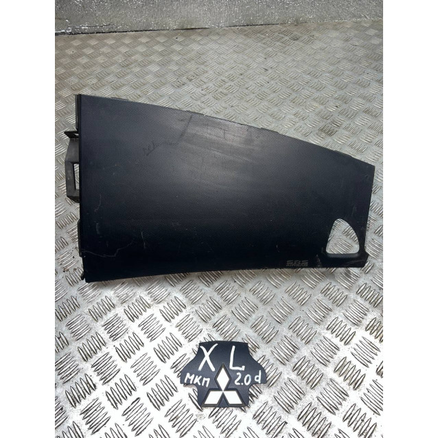 Подушка безпеки в торпедо Mitsubishi Outlander XL (2006-2014) 7030A059XA 7030A182XA