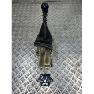 Кулиса переключения Mitsubishi Outlander XL (2006-2014) МКПП 2450A022
