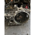 Коробка передач Mitsubishi Outlander XL (2006-2014) 2,0D МКПП 2500A092