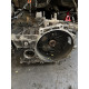 Коробка передач Mitsubishi Outlander XL (2006-2014) 2,0D МКПП 2500A092