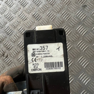 Замок зажигания Mitsubishi Outlander XL (06-14) 6370A863 с антенной имобилайзера MN141357