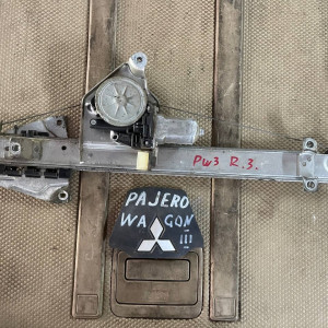 Стеклоподъемник задний правый Mitsubishi Pajero W3 (2000-2006) MN167278