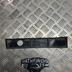 Кронштейн (направляющая) заднего бампера Nissan Pathfinder (2006-2014) 85223EB300 85222EB300
