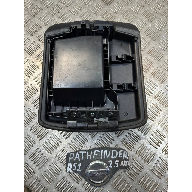 Подлокотник Nissan Pathfinder (2006-2014) 96920EB31A