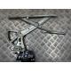 Стеклоподъемник передний правый Toyota Prado 120 (2004-2009) 6980158010 *без моторчика