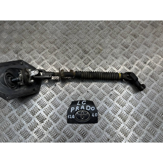 Карданчик рулевой Toyota Prado 120 (2004-2009) 4522060140