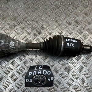 Полуось Привод передний правый Toyota Prado 120 (04-09) 4343060060