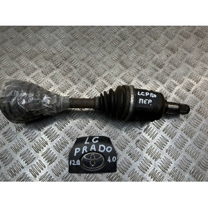 Полуось Привод передний правый Toyota Prado 120 (04-09) 4343060060