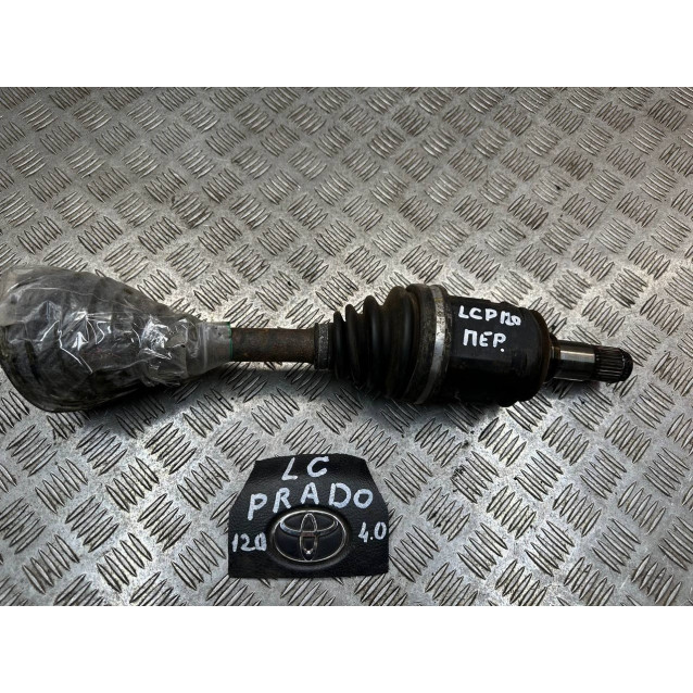 Полуось Привод передний правый Toyota Prado 120 (04-09) 4343060060