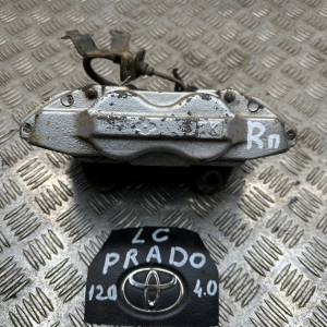 Супорт передний правый Toyota Prado 120 (2004-2009) 4773060261