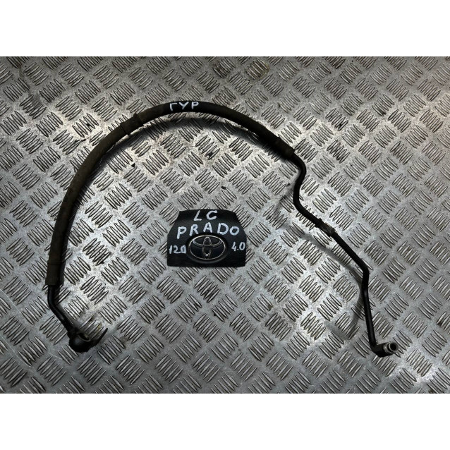 Трубка ГУР  Toyota Prado 120 (04-09) 4434835280 *високого тиску