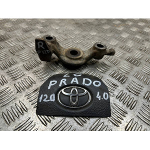 Кронштейн опоры шаровой Toyota Prado 120 (2004-2009) 4862560010