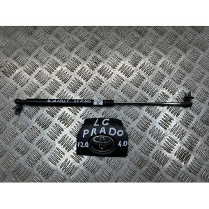 Амортизатор крышки капота Toyota Prado 120 (2004-2009) 5344069075
