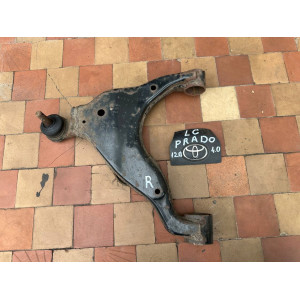 Рычаг передний правый нижний Toyota Prado 120 (2004-2009) 4806860010 0124335RH 4806860010MX