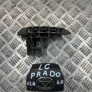 Кронштейн (направляющая) заднего бампера Toyota Prado 120 (2004-2009) 5256360020 *левый верхний 