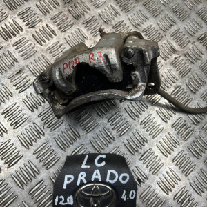 Супорт задний правый Toyota Prado 120 (2004-2009) 4773034030