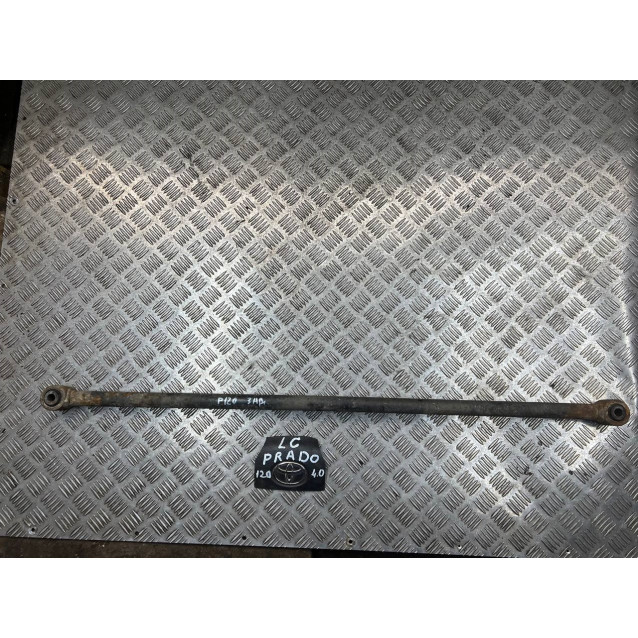 Рычаг задний поперечный Toyota Prado 120 (2004-2009) 4874035040   