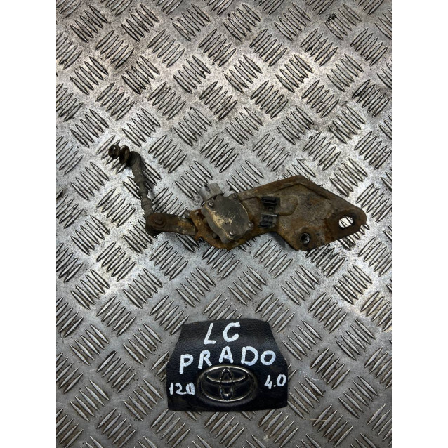 Датчик уровня положения кузова задний правый Toyota Prado 120 (2004-2009) 8940760022