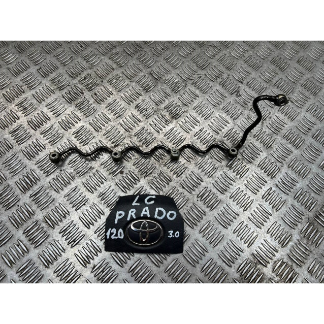 Трубка обратки топлива Toyota Prado 120 (2004-2009) 3.0 2376030020