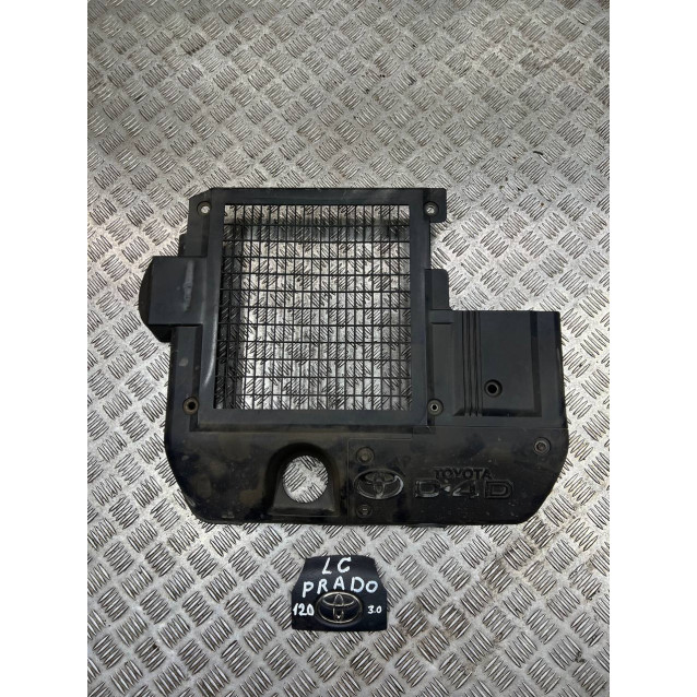 Защита крышка интеркуллера Toyota Prado 120 (2004-2009) 3.0 АКПП TDI 1260230010