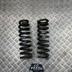 Пружина передняя Toyota Prado 120 (2004-2009) 481316B470 481316B460