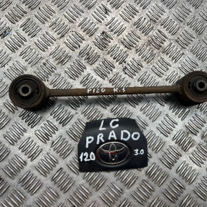 Рычаг задний продольный верхний правый Toyota Prado 120 (04-09) 4871035070