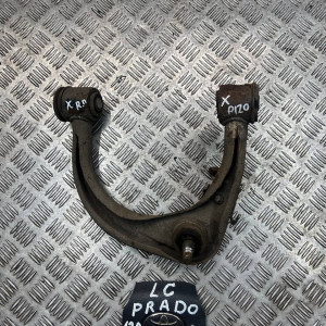 Рычаг передний правый верхний Toyota Prado 120 (2004-2009) 4861060050 4861060070