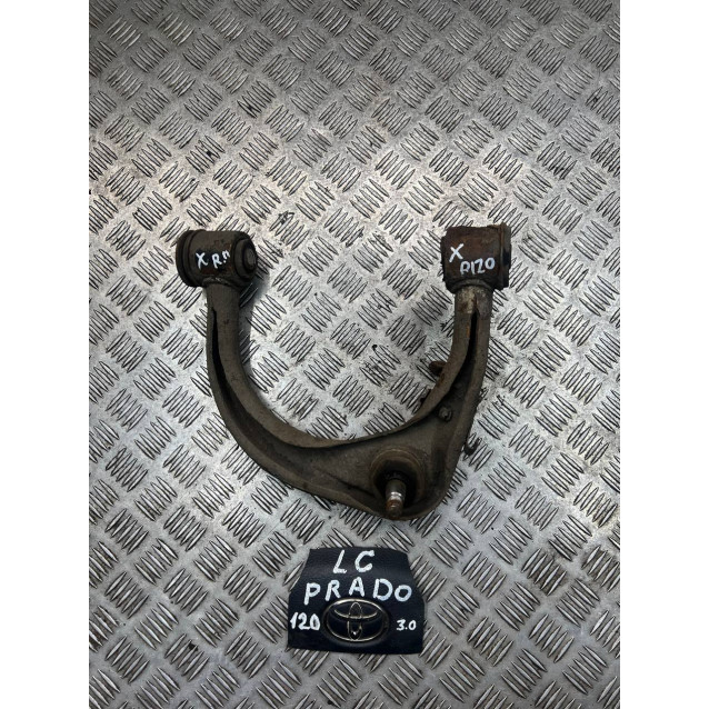 Рычаг передний правый верхний Toyota Prado 120 (2004-2009) 4861060050 4861060070